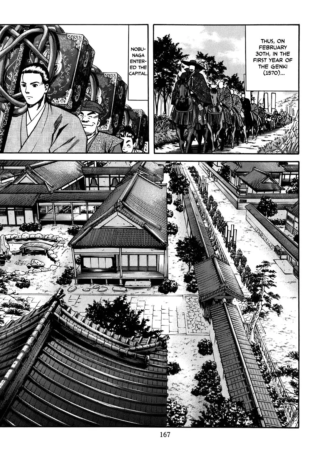 Nobunaga no Chef Chapter 15 20